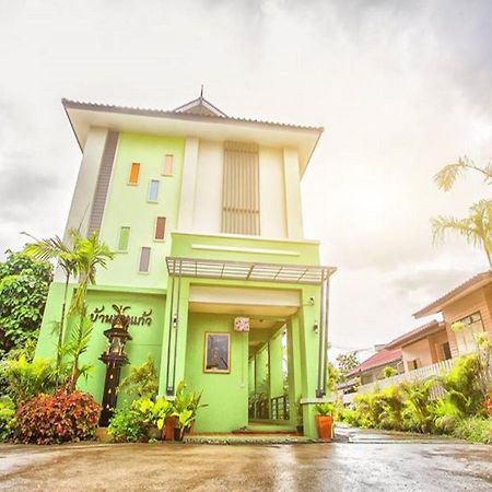 Bann Pin Kaew Hotel Chiang Rai Ngoại thất bức ảnh