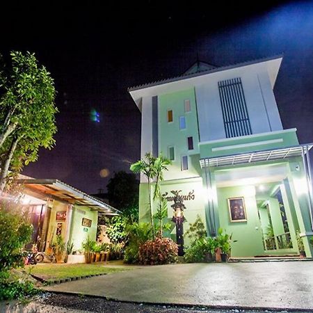 Bann Pin Kaew Hotel Chiang Rai Ngoại thất bức ảnh