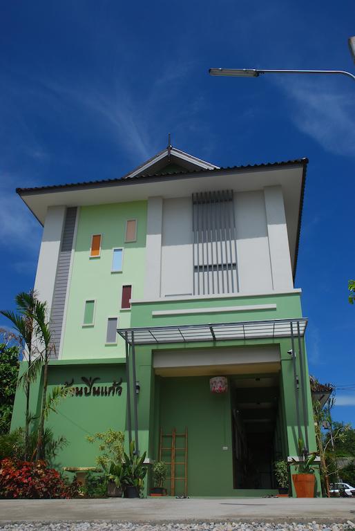 Bann Pin Kaew Hotel Chiang Rai Ngoại thất bức ảnh