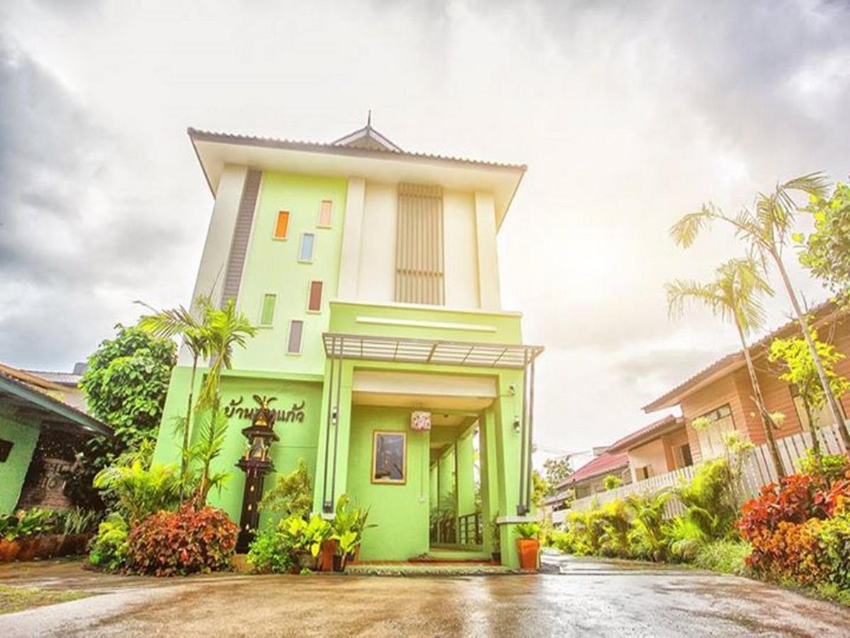 Bann Pin Kaew Hotel Chiang Rai Ngoại thất bức ảnh